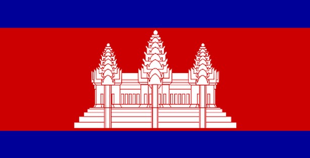 Cambodia national flag 