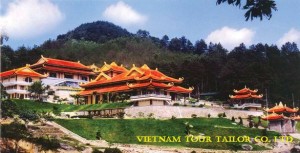 Tay Ninh car rental to Kon Tum is the thing you looking for? How far is Kon Tum Vietnam from Tay Ninh, Vietnam? How much is Tay Ninh car rental to Kon Tum? How many miles and how many kilometerse is it betwen Tay Ninh and Kon Tum?