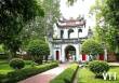 Hanoi Tour Packages